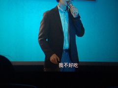 放映厅-博纳国际影城IMAX(中央大道店)