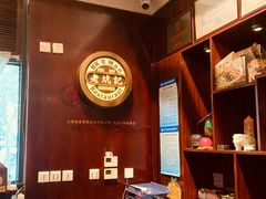 -老坑记·香港经典粤菜馆