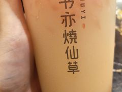-书亦烧仙草(龙湖金楠天街店)