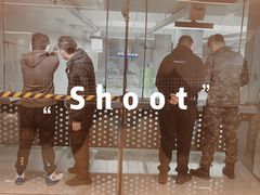 -中安射击运动俱乐部