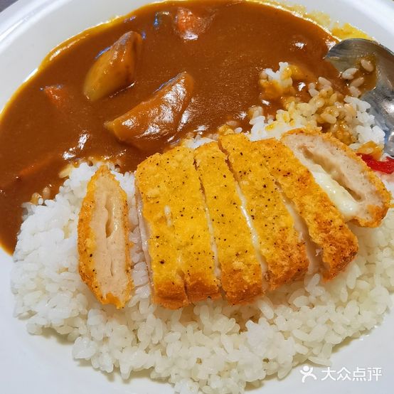 咖喱一家(天马总店)