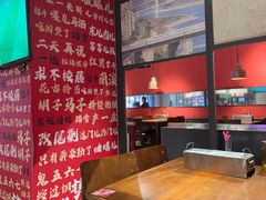 -李不管把把烧(火车南站店)