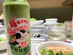 -海底捞火锅(泰安爱琴海店)