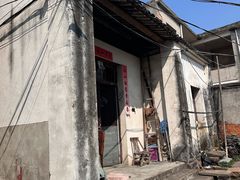 -丝绸小镇荻港古村
