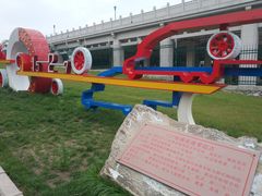 -绥芬河国门景区