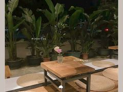 -邊渡咖啡