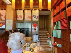 -南宋胡记(杭州体育场路店)
