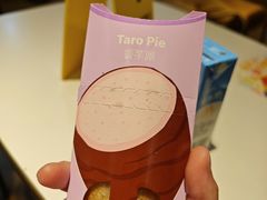 -麦当劳(开平潭江店)