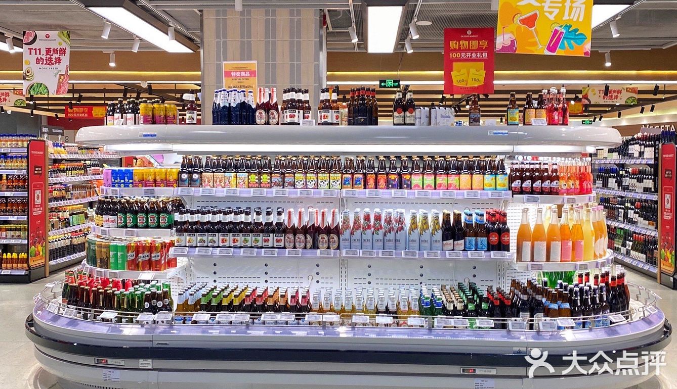 武汉探店｜恒隆这家超市也太好逛了吧🌟