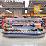 武汉探店｜恒隆这家超市也太好逛了吧🌟