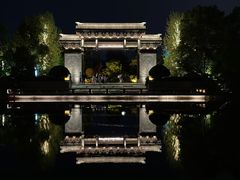 -雅达·阳羡溪山小镇中心