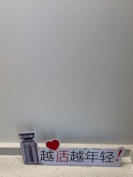 -CRAIE可瑞医美式医美·111SKIN