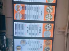 -馄饨侯(广渠门店)