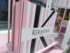 -X88商场(铜仁路店)