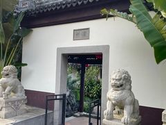 -南沙天后宫景区
