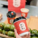 中式糕点与西式咖啡相结合，温馨咖啡推荐！