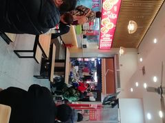 -江三王记牛杂馆(总店)