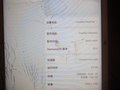 -千米手机电脑维修回收(丰庄茶城店)