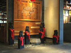 门面-渝味晓宇火锅(合川路店)