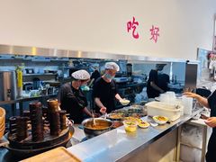 -小豆海棠(嘉兴路店)