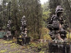 -丰都鬼城名山景区