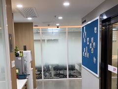 -环球雅思·ALevel·OSSD·DSE·留学英语培训学校(天河岗顶校区)