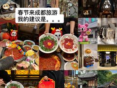 -蜀大侠火锅(寰球文化地标·总府店)