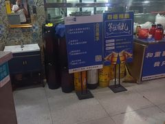 -四禧精酿铜锅涮肉·烧烤工场(大明湖店)