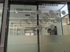 -牙博士口腔品牌连锁(杨浦店)