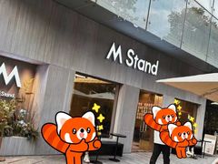 -M Stand(南京紫峰大厦店)