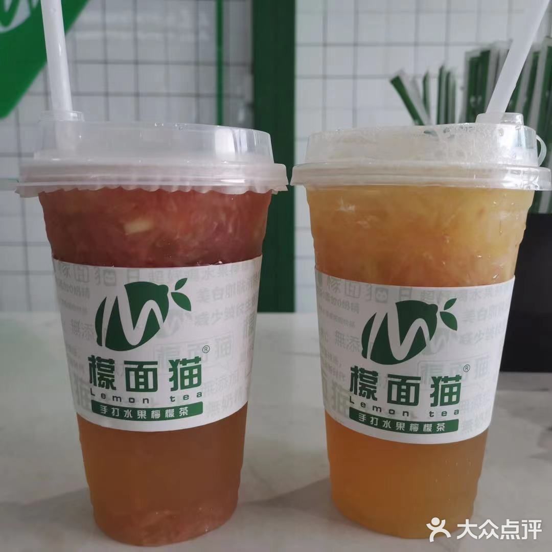 涠洲岛真的最佳选择咯，尤其这里还有檬面猫哦