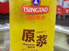 -玩乐大师·奥斯卡(济南店)