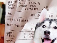 -DQ·蛋糕·冰淇淋(浦江欢乐颂店)
