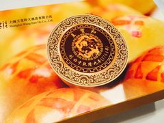 -王宝和酒家(黄浦店)