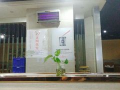 -万和源炝锅城·活鱼现炝(文艺北路店)