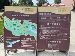 -怀来官厅水库