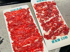 -非遗•老字号•阿彬牛肉火锅(广济桥店)