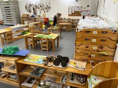 -宾果蒙特梭利托育儿童之家幼儿园(爱琴海店)