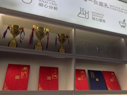 -Return·蕾特恩祛痘·皮肤管理中心