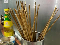 -三番火辣串串香(总店)