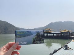 -严子陵钓台(富春江小三峡)