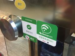 -咸草酱蟹