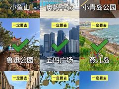 -永红源·小排档(闽江路店)