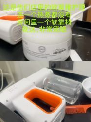 点击看大图 -YESIDO椰岛造型