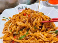 -潮正和潮汕牛肉火锅·老字号(番禺万达店)