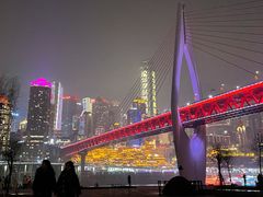 -闲隅江景艺术酒店(解放碑洪崖洞总店)