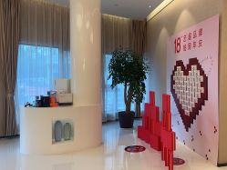 -Yestar杭州艺星医疗美容医院