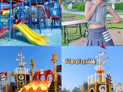 -汕头中海黄金海岸水上乐园