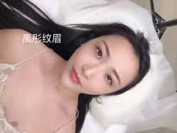 -禹彤绣苑·机器野生眉纹眉