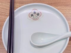 -勇興發港式茶餐厅(江宁店)